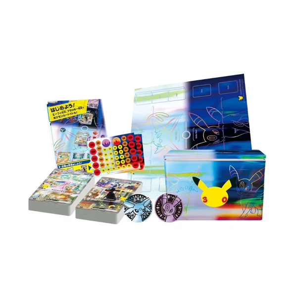 Inhalt des 30th Celebration Premium Deck Set