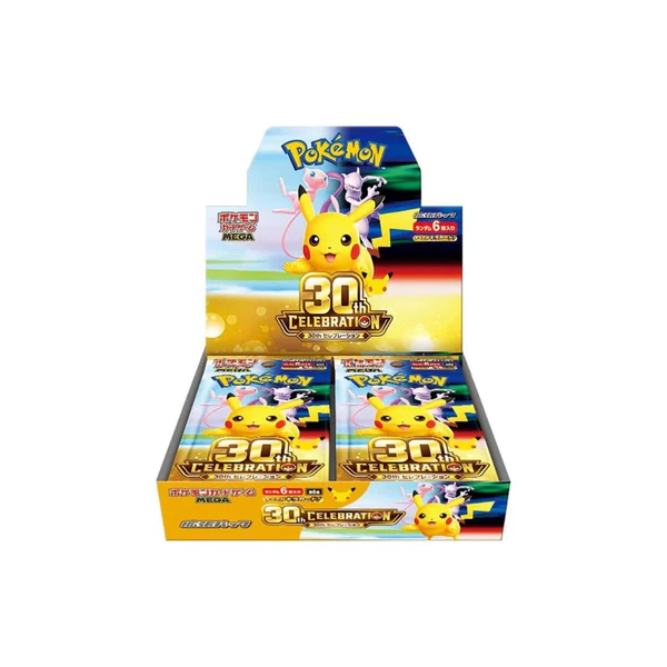 30th Celebration Booster-Display