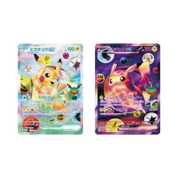 Pikachu-ex Futuristic-Rare-Promos aus der 30th Celebration Futuristic Box