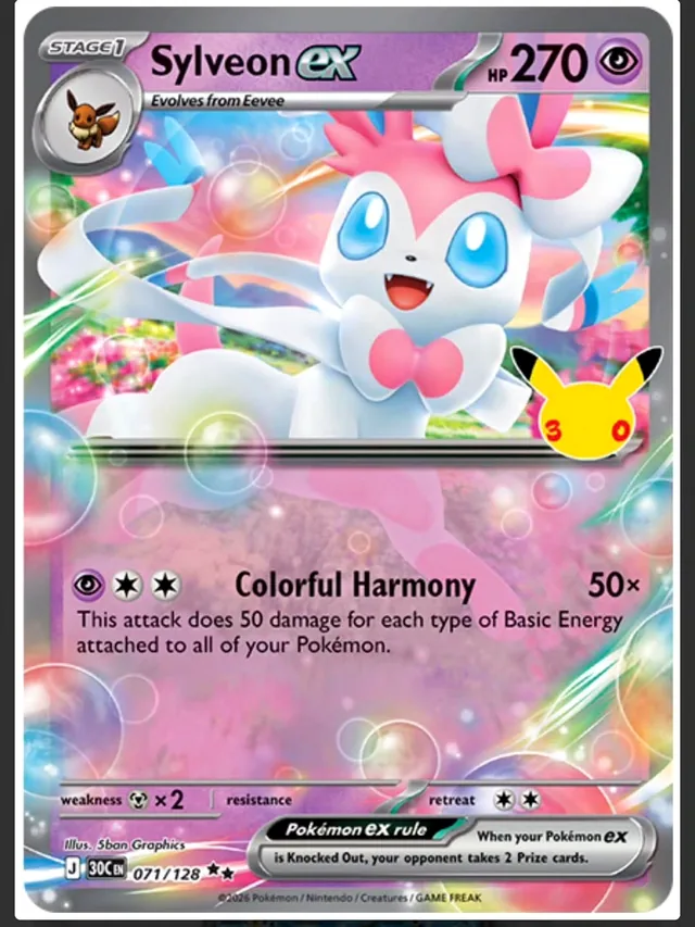 Pokémon 30 Jahre Preview Karte 1: Mew ex / Futuristic Rare
