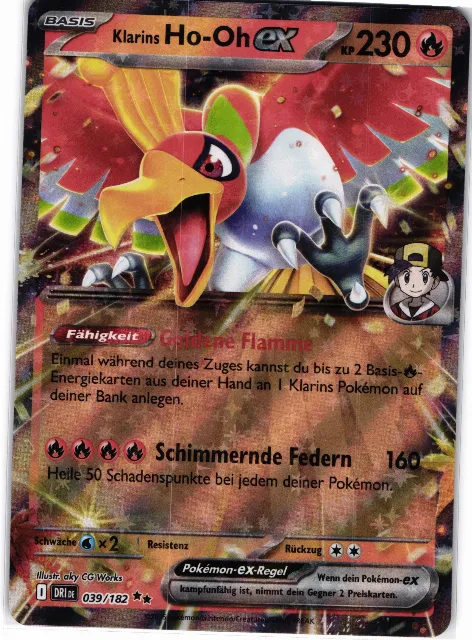Ethan's Ho-Oh ex Destined Rivals 039/182 Vorderseite