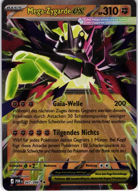 Mega Zygarde ex Optimale Ordnung 047/088 Vorderseite