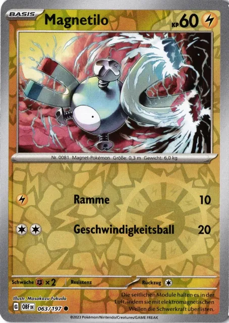 Magnetilo Obsidianflammen 063/197 Vorderseite
