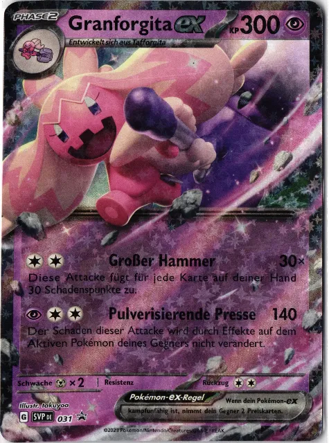 Tinkaton ex SV Black Star Promos SVP031 Vorderseite