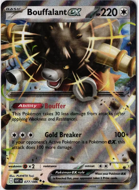 Bouffalant ex White Flare 077 Vorderseite