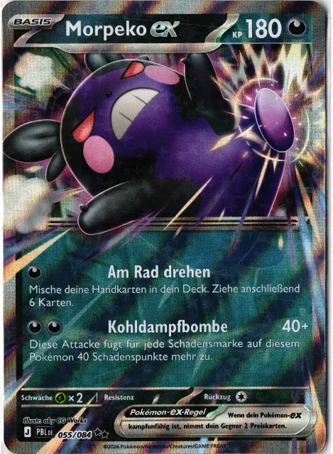 Dunkelnacht Pokémon-Karten