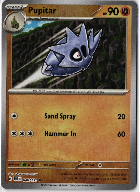 Pupitar Destined Rivals 048/182 Vorderseite