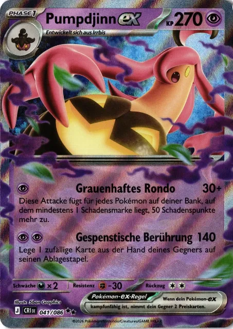Pumpdjinn ex Wachsendes Chaos 041/086 Vorderseite