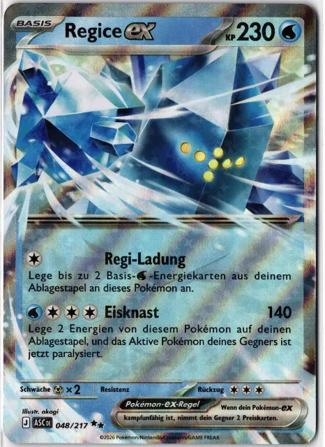 Erhabene Helden Pokémon-Karten