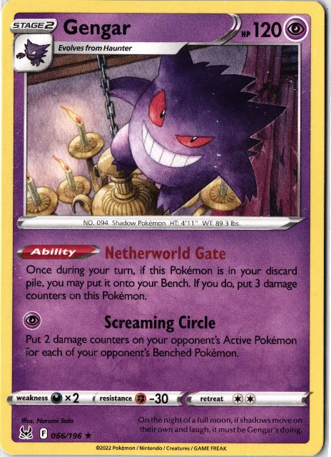 Gengar Lost Origin