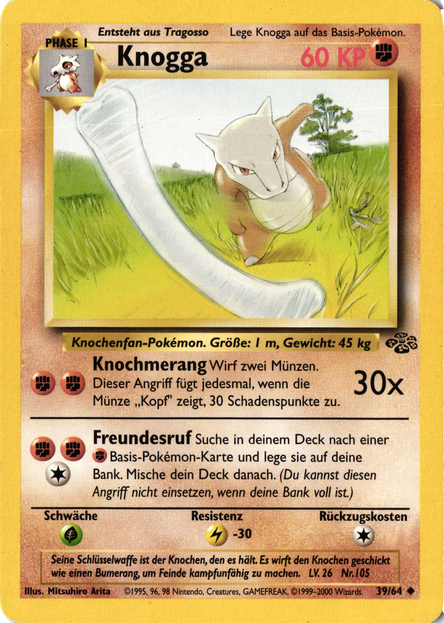 Knogga Jungle Vintage Pokémon Karte
