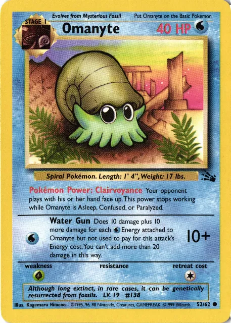Omanyte Fossil 52/62 Vorderseite