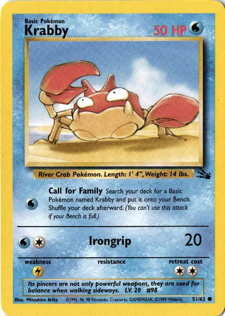 Krabby Fossil 51/62 Vorderseite