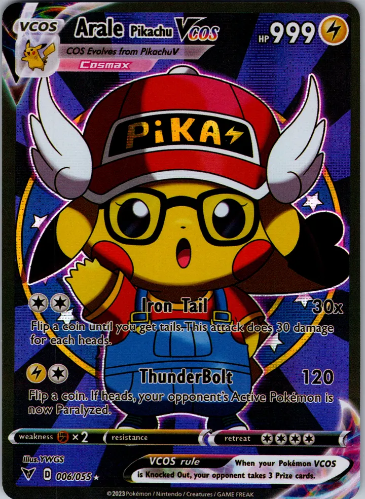 Arale Pikachu VCos – TG Vault Vault Drop