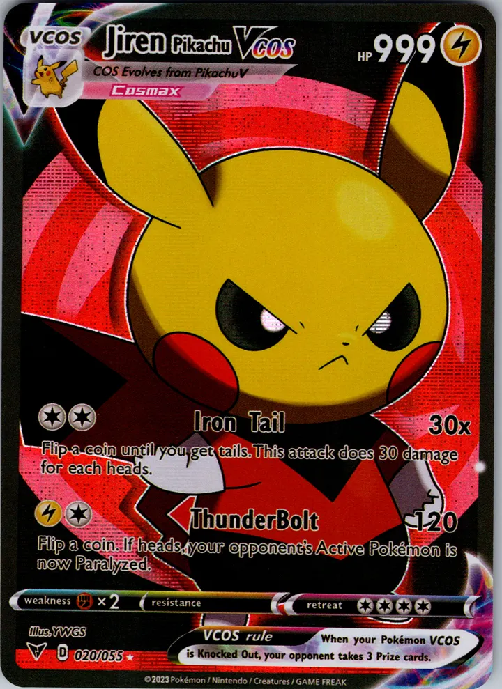 Jiren Pikachu VCos – TG Vault Vault Drop