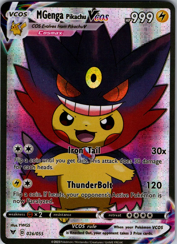 Gengar Pikachu VCos – TG Vault Vault Drop