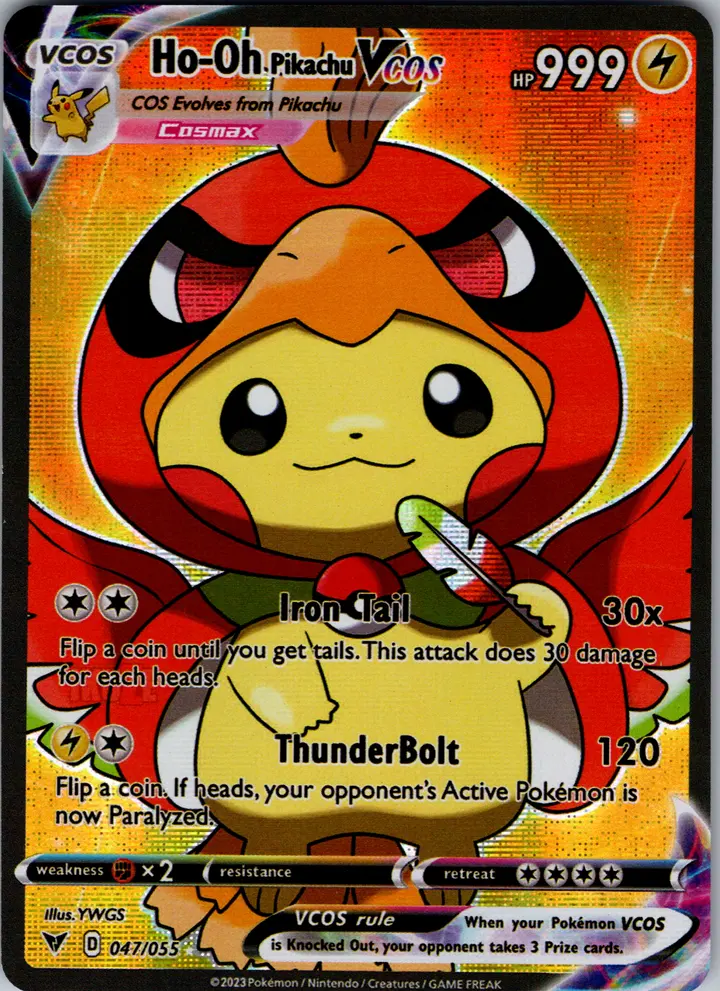 Ho-Oh Pikachu VCos – TG Vault Vault Drop