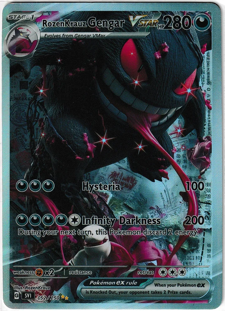 Custom Card RozenKrauz Gengar VSTAR – TG Vault Vault Drop