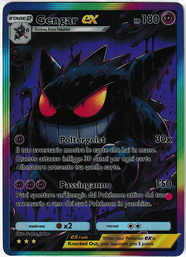 Custom Card Gengar ex – TG Vault Vault Drop