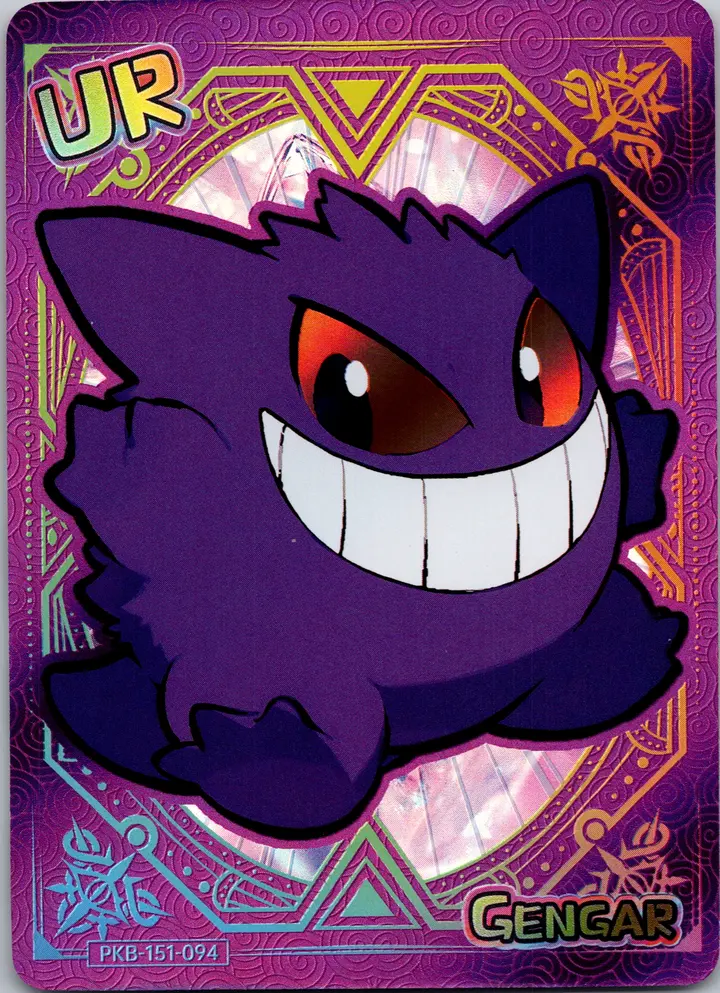 PokéBaby Gengar · UR – TG Vault Vault Drop