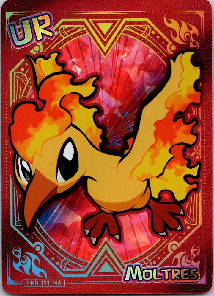 PokéBaby Moltres · UR – TG Vault Vault Drop