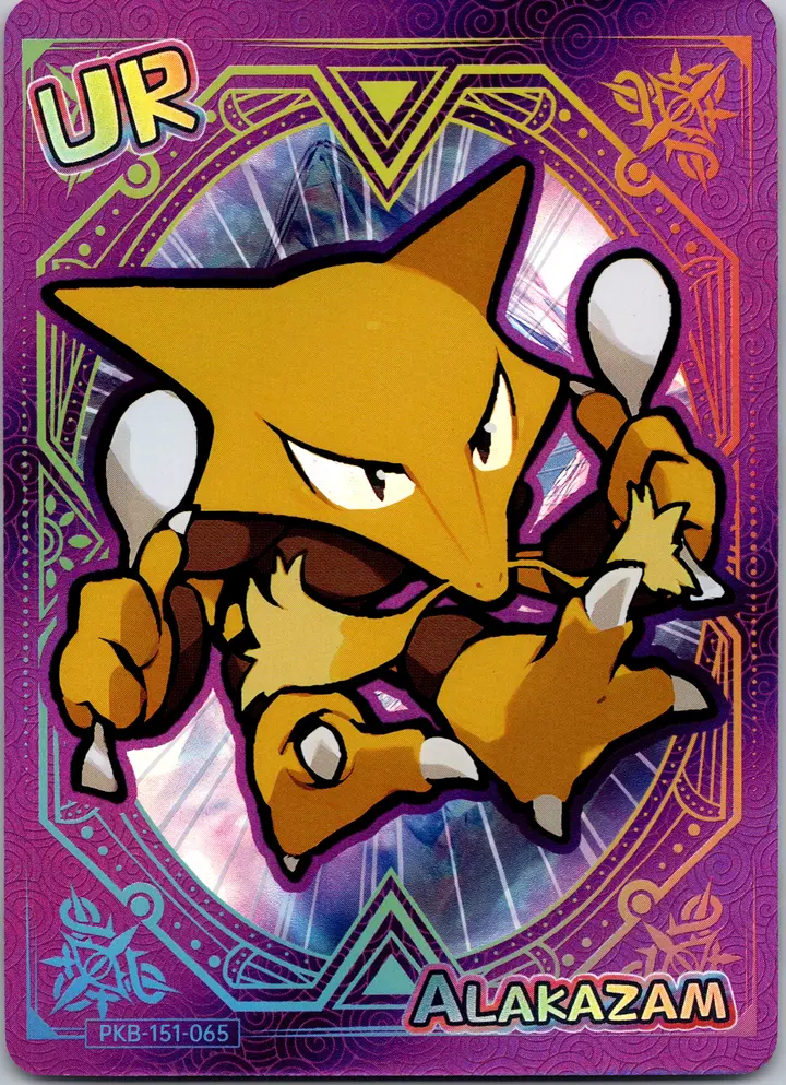 PokéBaby Alakazam · UR – TG Vault Vault Drop