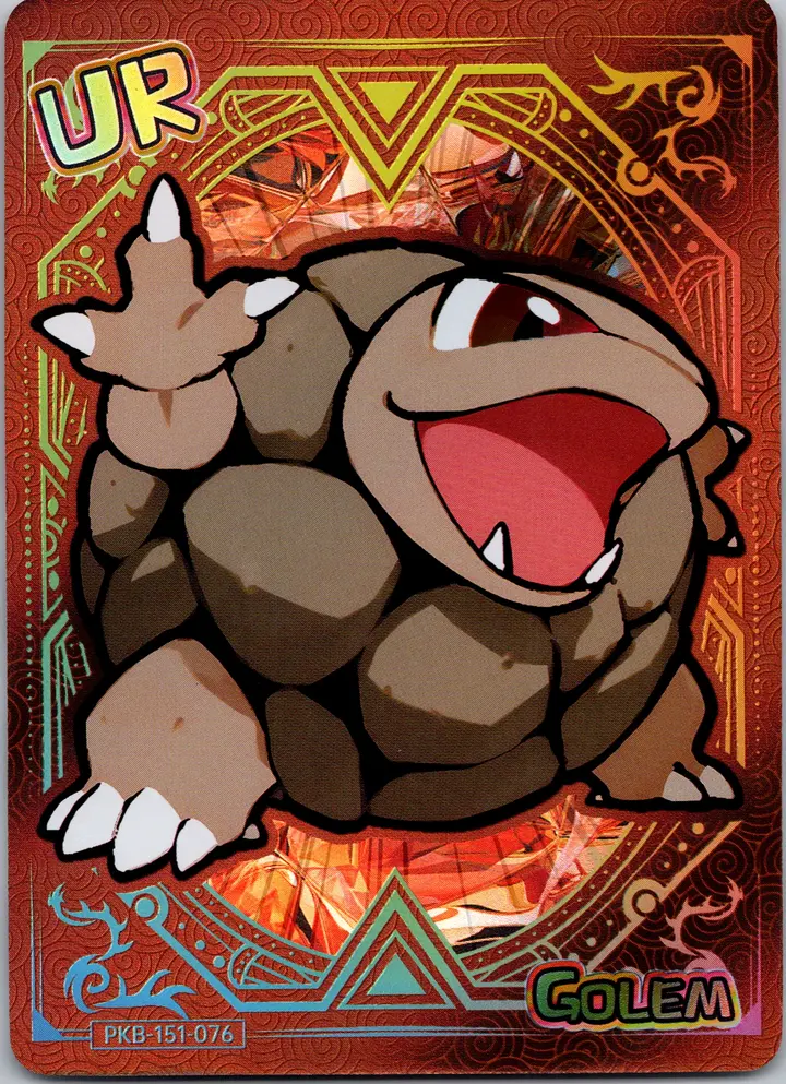 PokéBaby Golem · UR – TG Vault Vault Drop
