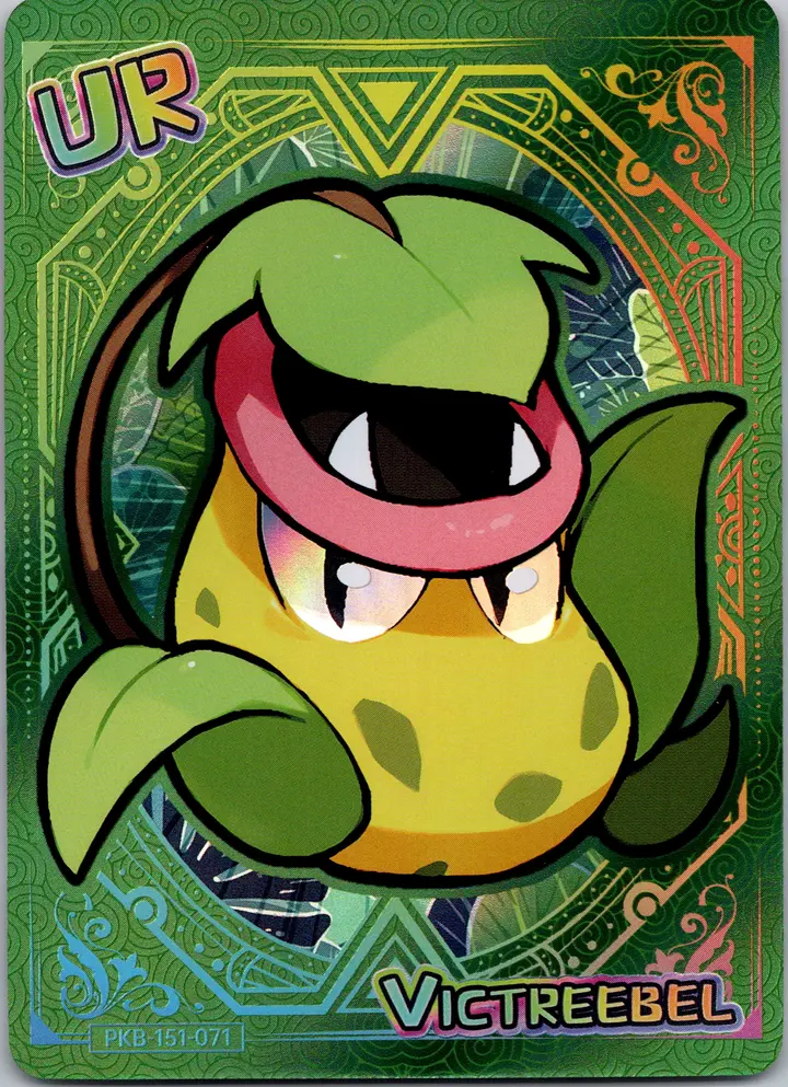 PokéBaby Victreebel · UR – TG Vault Vault Drop