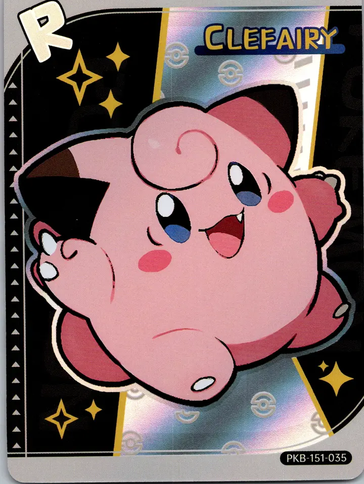 PokéBaby Clefairy – TG Vault Vault Drop
