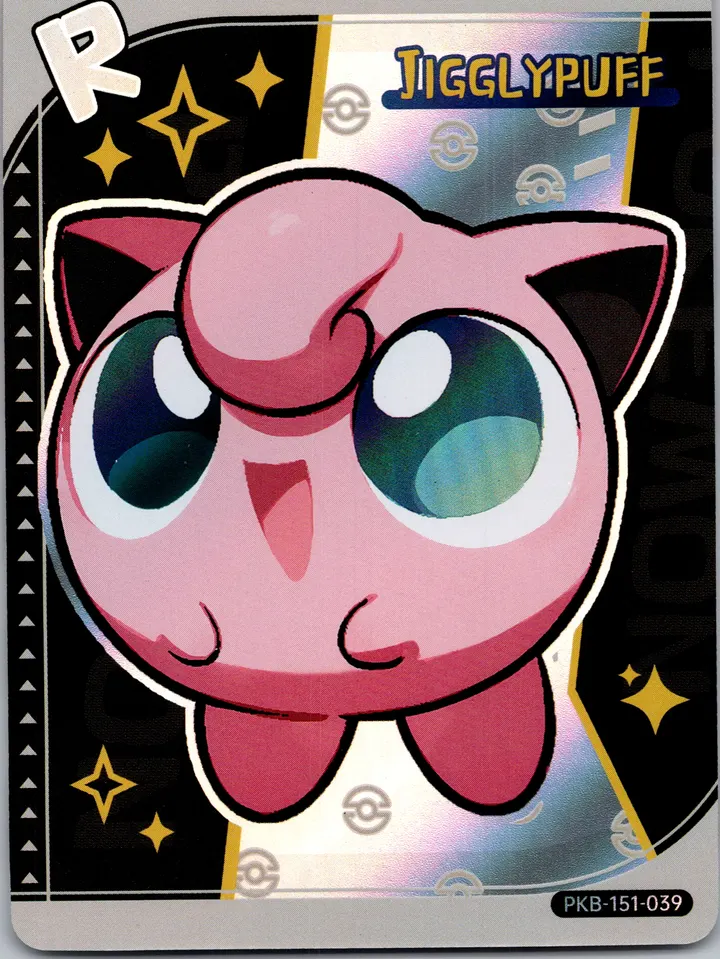PokéBaby Jigglypuff – TG Vault Vault Drop