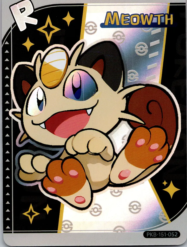 PokéBaby Meowth – TG Vault Vault Drop