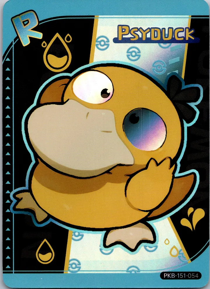PokéBaby Psyduck – TG Vault Vault Drop