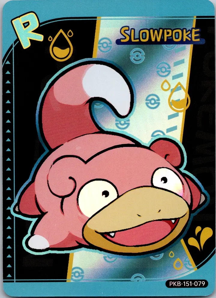 PokéBaby Slowpoke – TG Vault Vault Drop