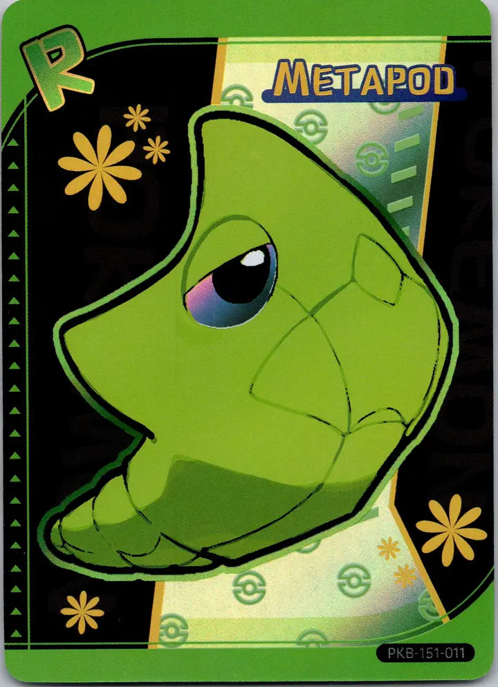 PokéBaby Metapod – TG Vault Vault Drop