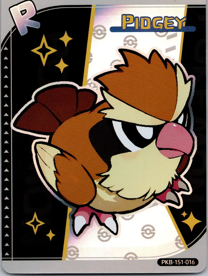 PokéBaby Pidgey – TG Vault Vault Drop