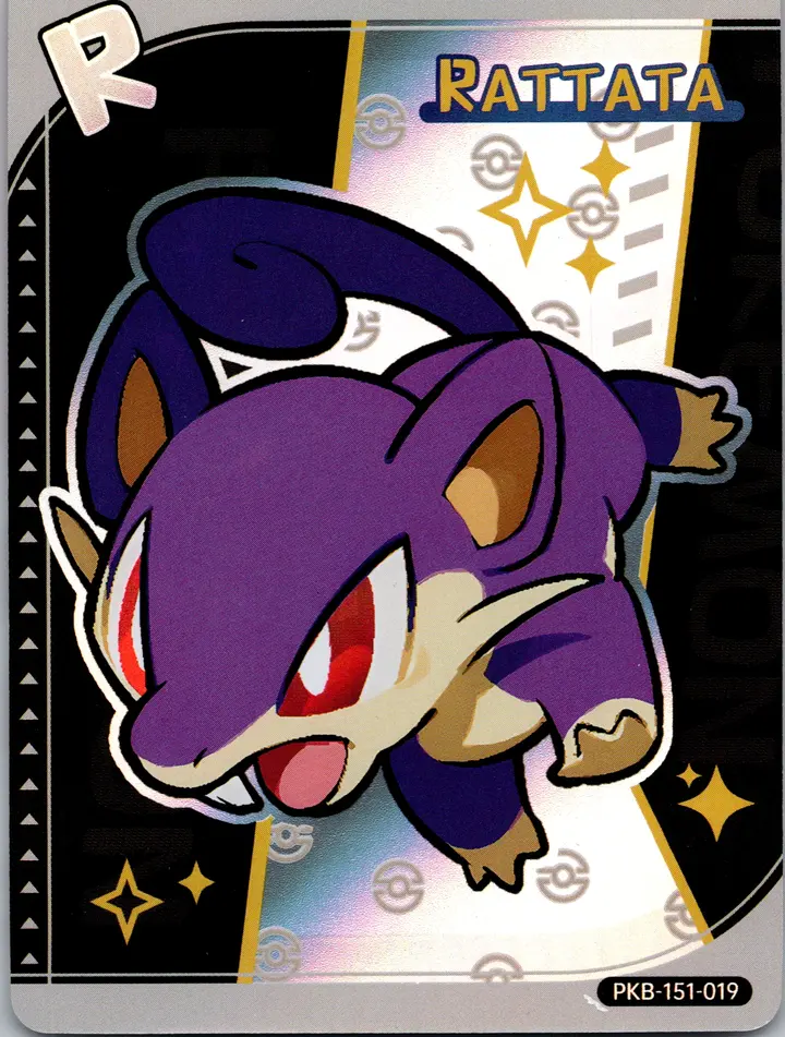 PokéBaby Rattata – TG Vault Vault Drop