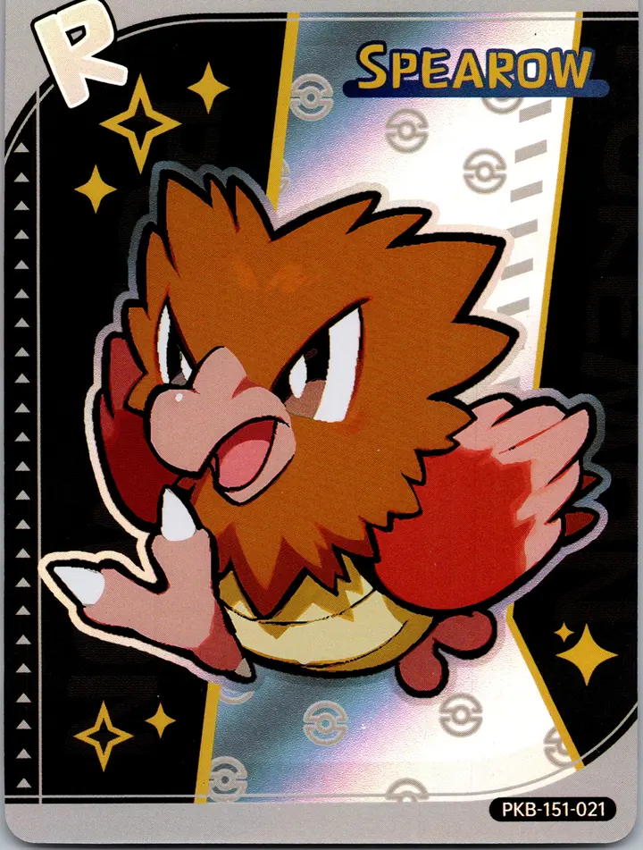 PokéBaby Spearow – TG Vault Vault Drop
