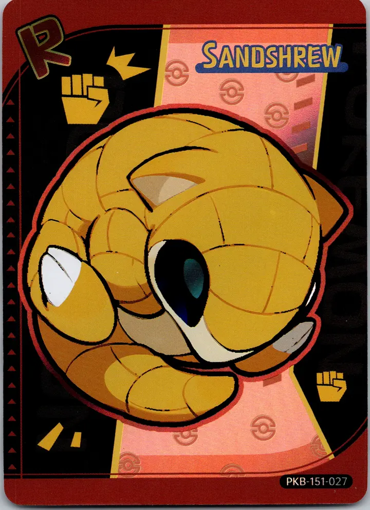 PokéBaby Sandshrew – TG Vault Vault Drop