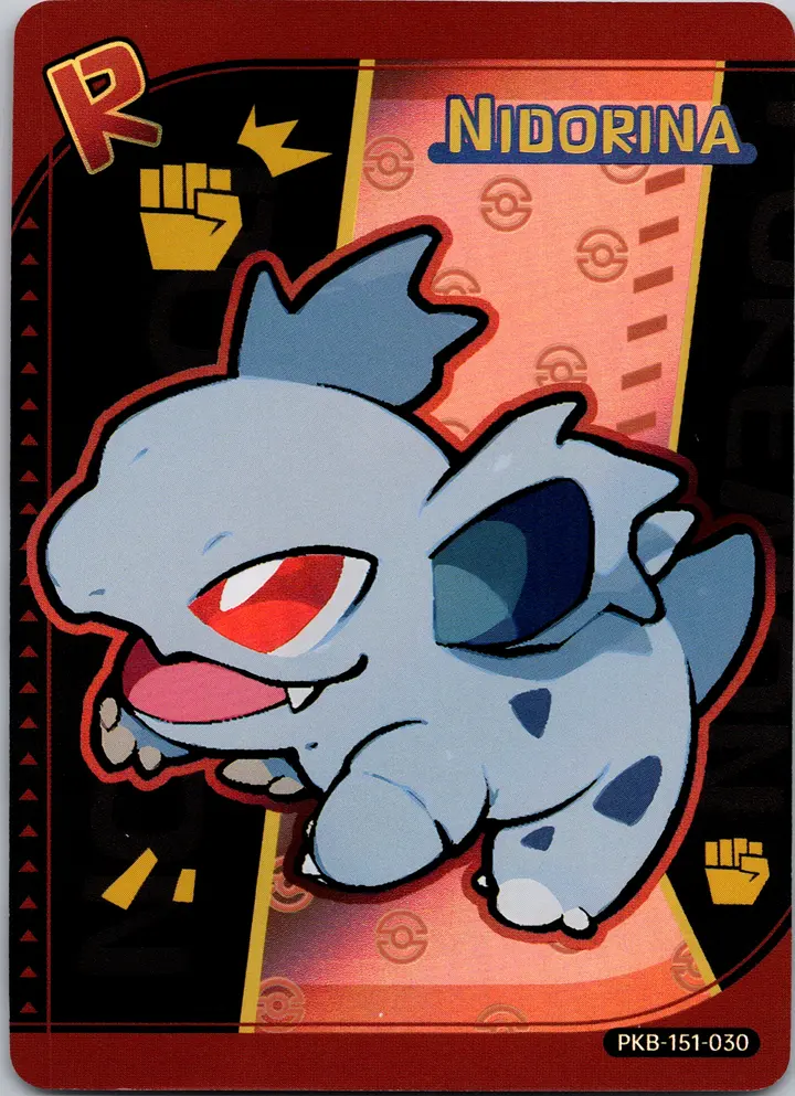 PokéBaby Nidorina – TG Vault Vault Drop