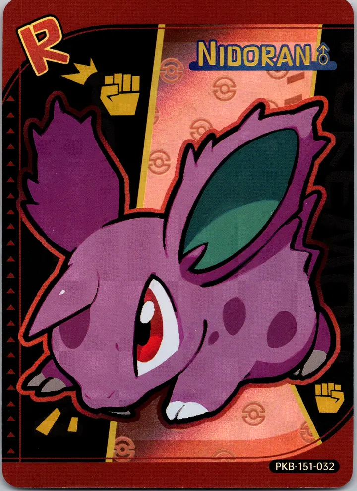 PokéBaby Nidoran♂ – TG Vault Vault Drop
