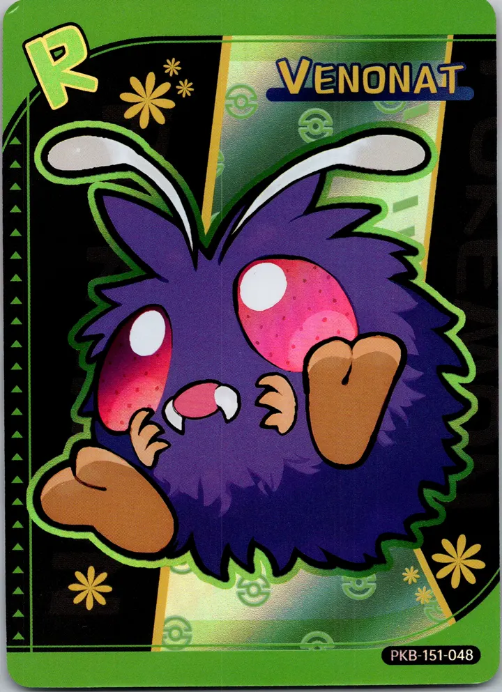 PokéBaby Venonat – TG Vault Vault Drop