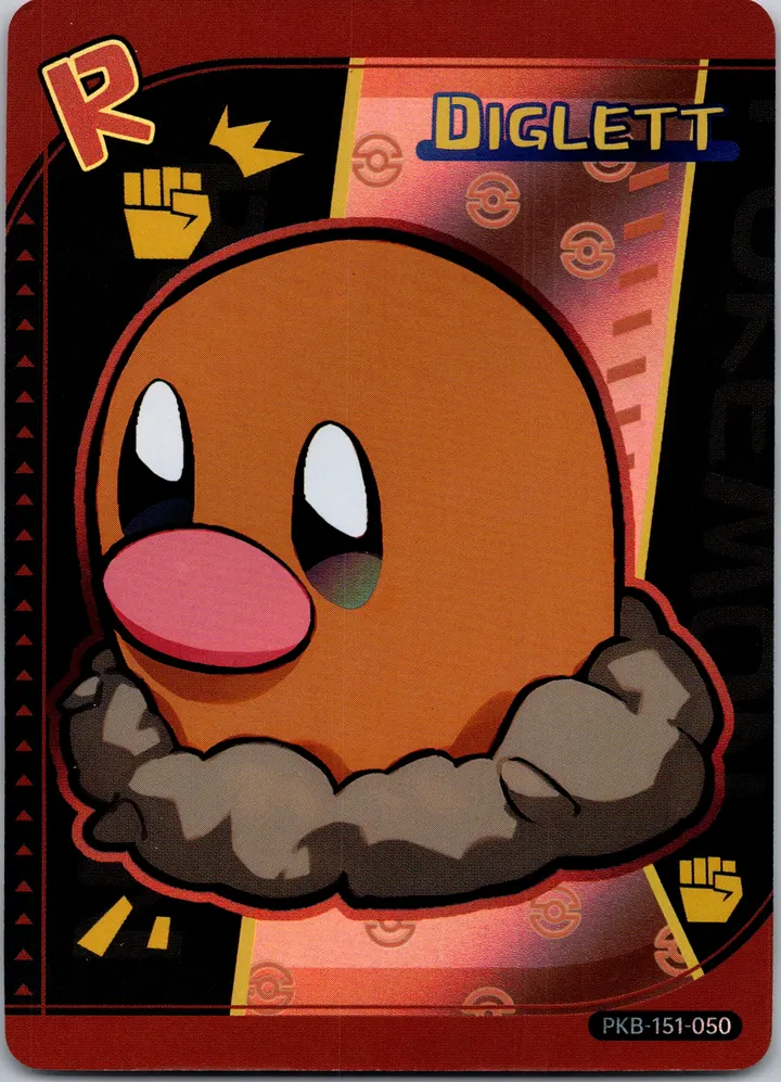 PokéBaby Diglett – TG Vault Vault Drop
