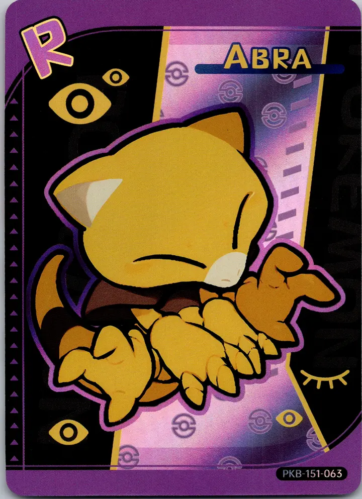 PokéBaby Abra – TG Vault Vault Drop