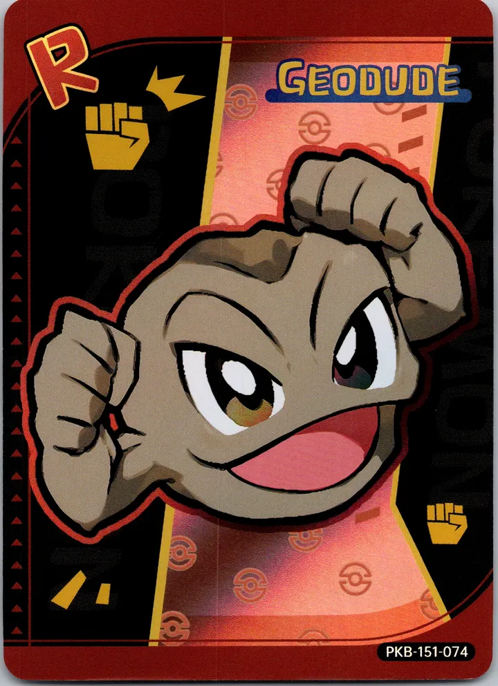 PokéBaby Geodude – TG Vault Vault Drop