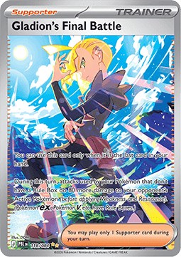 Gladios Finalkampf Special Illustration Rare PBL 118 aus Dunkelnacht