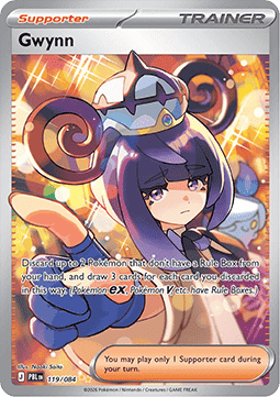 Gwynn Special Illustration Rare PBL 119 aus Dunkelnacht