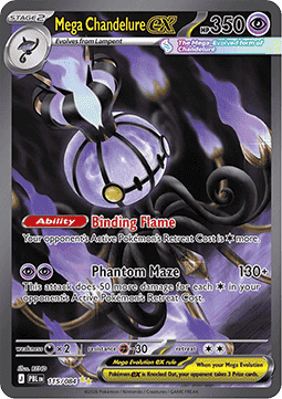 Mega-Skelabra-ex Special Illustration Rare PBL 115 aus Dunkelnacht